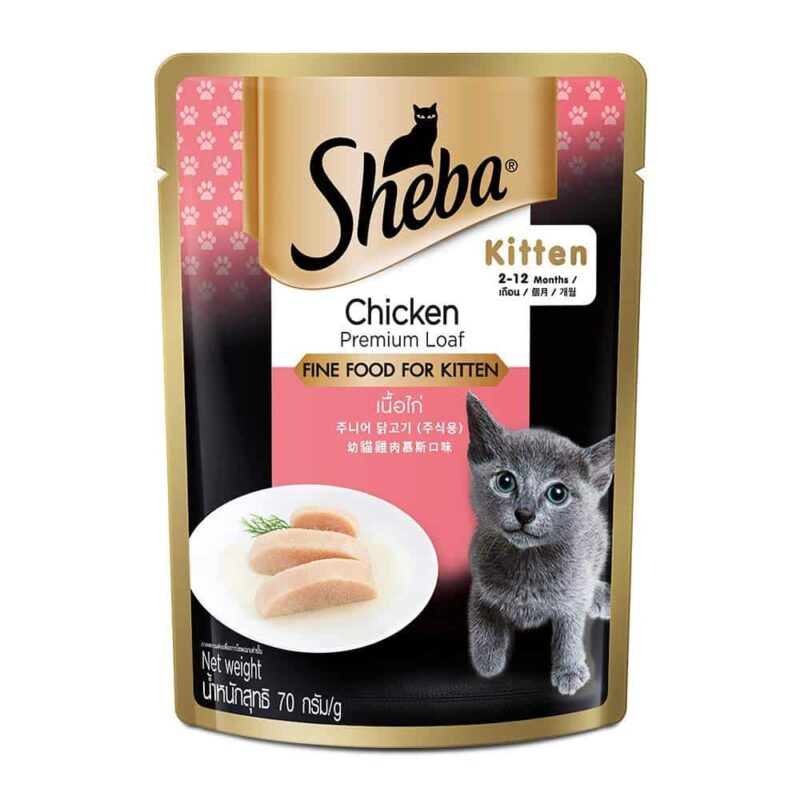 Sheba Fine Wet Food For Kittens (2-12 Months), Chicken Premium Loaf Flavour - 70gm