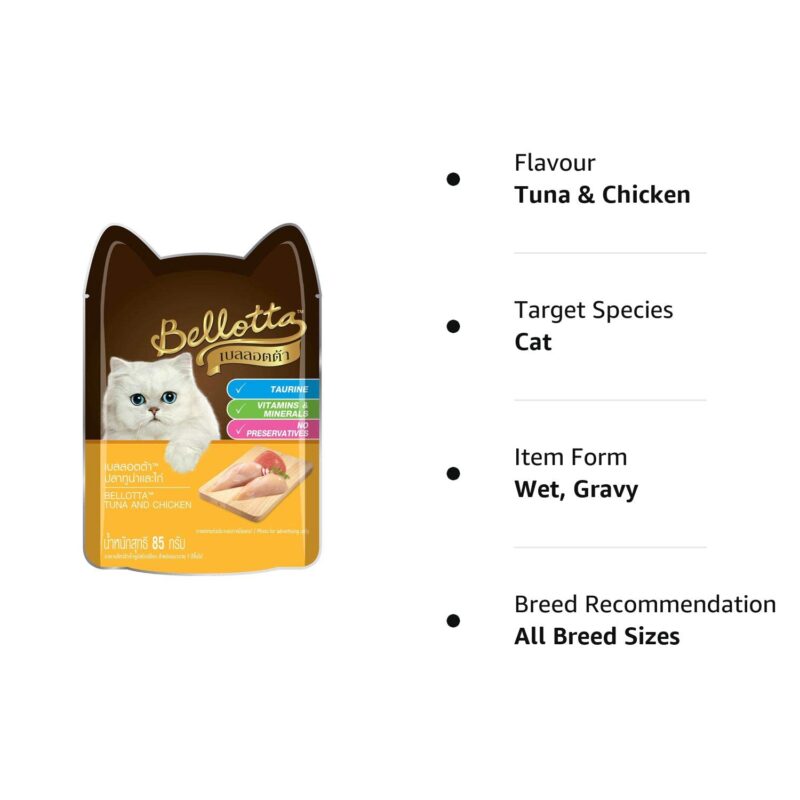 Bellotta Premium Wet Cat Food Tuna and Chicken Gravy-85gm