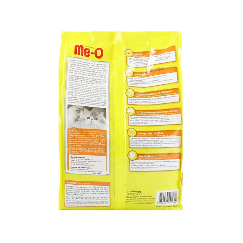 Meo Adult Cat Dry Food, Mackerel - 1.2kg