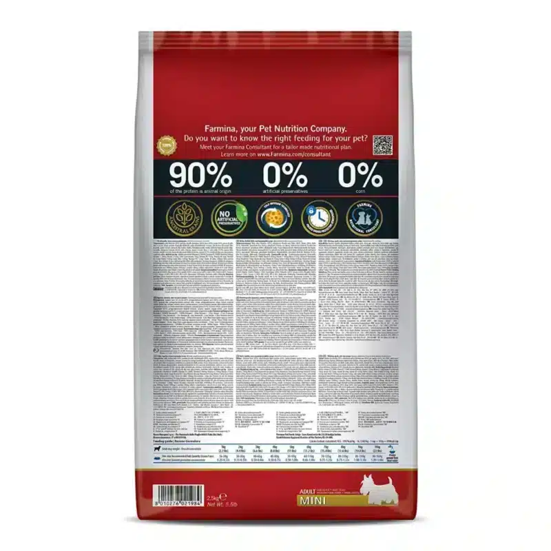 Farmina N&D Mini Ancestral Grain, Chicken & Pomegranate Dry Dog Food - Adult