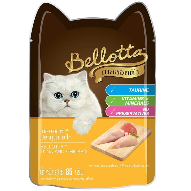 Bellotta Premium Wet Cat Food Tuna and Chicken Gravy-85gm