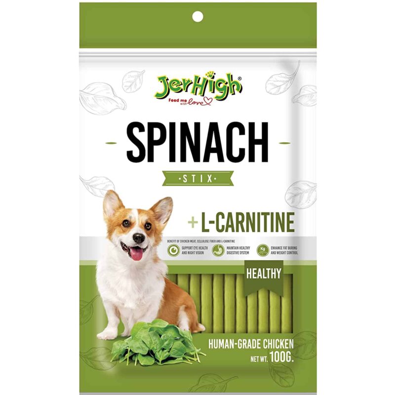 Jerhigh Spinach Dog Treats - 100gm